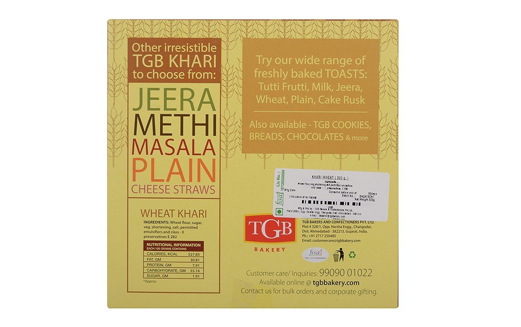 TGB Cafe 'n Bakery Wheat Khari    Box  300 grams